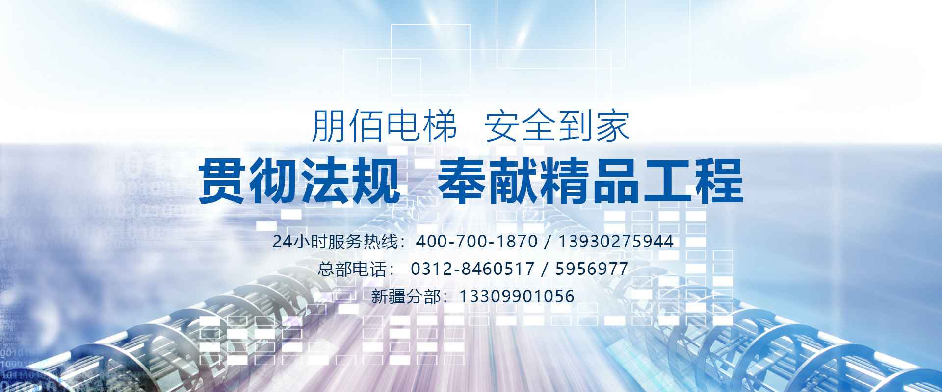 �����ֻ�վ������վ���-����(�й�)